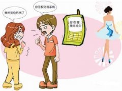 景宁畲族自治县寻人公司就单身女孩失踪原因总结